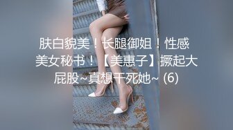 MDX-0237-3心与肉体被同时抚慰-季妍希