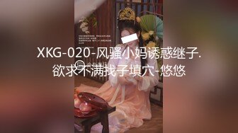 韩国芸能界事件-潜规则极品粉穴苗条女艺人