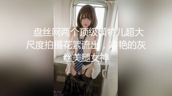 麻豆传媒-爆草温柔嫂子 不让草直接爆草  女神『刘豆豆』出道作