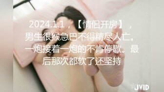 之前是女同,今天想尝试两个男生