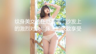 台湾摄影师『ED Mosaic』花重金约来公司美女职员挑战一次打十个男人??没想到第一轮就撑不住了！