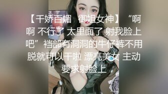 -心机婊淫荡骚货假借玩游戏下药强奸闺蜜男友