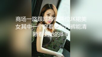 母狗老婆被人骑着操