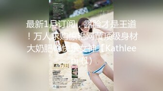 台灣SWAG『chloesky』邻居小哥哥把我带到附近汽旅 口爆女上位