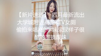 想面试做母狗的小姑娘表演潮吹来面试