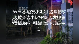 很有气质的小少妇，深夜发骚性感的睡衣，跟狼友撩骚互动听指挥揉奶玩逼展示，撅着屁股掰开求干，淫声荡语