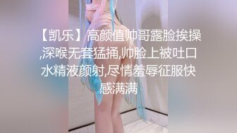 鼻环妞给自己的身体做保养