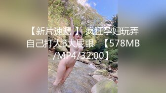 逆ナンパ 南梨央奈 in福岡