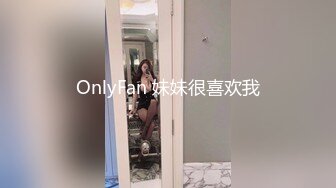 （出售椿药）女友吃完就想让我插她