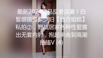 【新速片遞】   【上古资源】番外篇：远古时期的少妇们写真10部--轻熟女，有味道，少妇的滋味 第70弹！