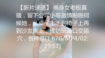 丰乳肥臀完美颜值甜美小姐姐，撩下内衣掏出大奶子揉捏，大屁股性感丁字裤，掰穴特写拿出假屌舔弄，对着镜头抽插