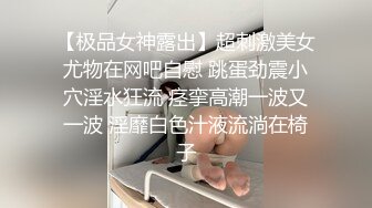 乐播传媒 LB028 大哥深夜英雄救美 女孩无以回报只好以身相许 新人李萌萌