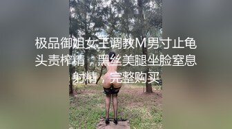 分享气质骚女