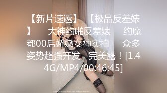 【源码录制】七彩主播【11644871_巭孬】6月17号-7月9号直播录播✨极品身材御姐双人大秀✨展示身材模拟啪啪✨【32V】  (6)