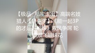 后入摇起尾巴的小骚母狗