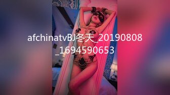 【AV佳丽】娇小的 Ranako 在热辣的中国狂欢中乱搞