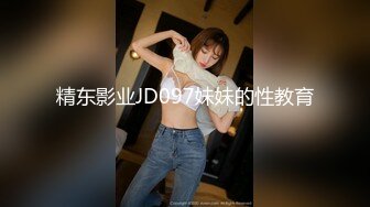 【终极调教地狱独家】性奴调教港女母狗『Dogm』最新各种啪啪口交 怒操淫穴 抽插特写 深喉跪舔 (2)