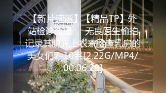 小哥寻花约了个黑衣性感妹子酒店啪啪丁字裤沙发调情，舔奶口交上位骑乘抽插猛操呻吟娇喘