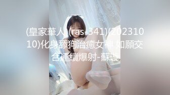 Loozy 孫樂樂戶外購物露出大奶美人誘惑