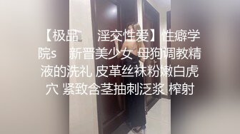 小情侣爱爱 好多水 你是不是有多动症啊 妹子还害羞 被男友无套输出 内射满满一鲍鱼