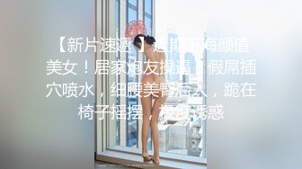 骚货女友骑着我的老二直到我在她紧绷的阴部里抽搐射精