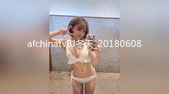 afchinatvBJ冬天_20180608