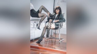 第2季Vol.05 小狐狸