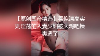 无印精品我趣科技电子娱乐公司偷拍里面的小姐姐尿尿 (3)