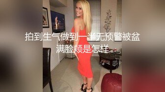 【AI换脸视频】李一桐 颜面骑乘位潮吹疯狂做爱内射