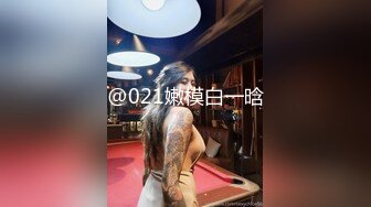 海神侄子爆肏嫂子8.0 初次肏入紧致后庭 好长好深不行了我要高潮了~爸爸求你不要了~呜呜被肏死了