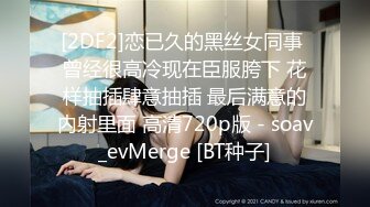 经典Hotel偷拍系列 未流出白皮猪套房惊现两对情侣4P大乱交 性爱持久力和做爱姿势大比拼