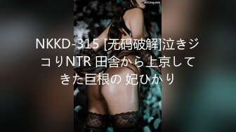 刚成年JK少女被老金生动的上了一趟生物课