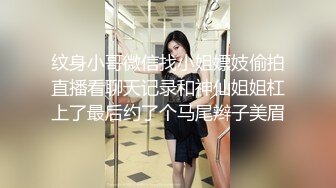  漂亮大奶美眉吃鸡啪啪 被健壮肌肉小哥哥无套输出 操的奶子哗哗 差点内射 爆吃精