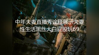 自录无水印 【西西很哇撒】P2 白嫩巨乳眼镜娘道具自慰跟男友打炮4月18-25【25V】 (8)