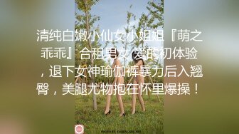   被校园趣贷套路后后无力偿还的女生被收债的脱光衣服往逼里面灌水,还说下次不还钱就灌海天酱油