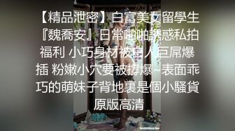 自录无水印 【你的ai小娇妻】P2 水娃少妇道具骑乘疯狂喷水4月29-5月17【21V】 (5)