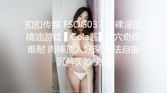 【太子探花极品】美少妇兼职，风骚诱人极品尤物，沙发啪啪口交抠穴自慰太骚了，粉嫩鲍鱼水声潺潺