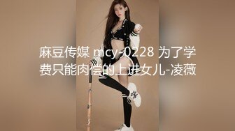 甜美系双马尾纯欲小可爱❤️白丝过膝袜捆绑爆插！软萌乖巧的合法小萝莉被操的叫爸爸，粉嫩小穴被大鸡巴各种玩弄