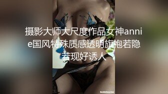 極品身材美乳細腰豐臀一線天白虎粉筆Onlyfans百變女神saizek大尺度私拍 36V