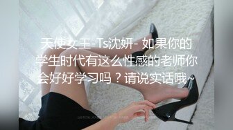 泰国约妹3P性感吊带睡衣长相清纯妹子，白皙皮肤骑乘深喉口交，扶着小腰后入特写表情，前后一起操抬起双腿猛操