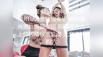 麻豆传媒 兔子先生监制 TZ104 兔子按摩院 EP5 巨乳技师贴身服务 白石麻衣