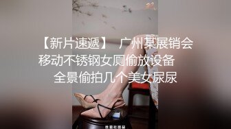 制服诱惑,西装肌肉网黄与骚0一起啪