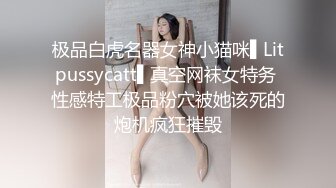 推特新人极品长腿苗条烧婊子【橙子橙子】VIP福利私拍，扩肛道具疯狂紫薇高潮喷水，特写镜头视觉盛宴 (4)