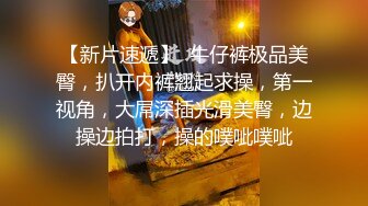 【重磅推荐】土豪酒店约极品粉嫩学生妹 双马尾JK制服很有感觉 多角度多姿势玩弄