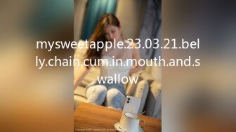 mysweetapple.23.03.21.belly.chain.cum.in.mouth.and.swallow