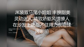 潮喷淫娃御姐〖小水水〗公司高管女神私下是供老板随时使用的泄欲工具，性感包臀裙高跟黑丝美腿，被干娇喘不止