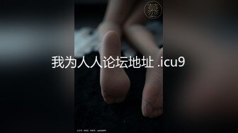 -麻豆传媒 MPG029 护士亲姐的口交急救 李蓉蓉