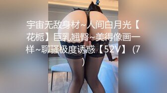 武汉房产销售文雅雅 外表甜美乖乖女 内心反差母狗的典范 摆着姿势操烂的骚货