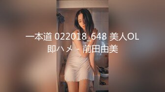 超级重磅秀人网 晚苏Erikaki女上 后入等操到高潮操射精 (1)