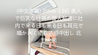 【中文字幕】吐き気がするほど嫌いな义父の再婚の目的は女子○生のワタシだった…何度も犯されイカされ続ける屈辱蹂躙レ×プ 望月つぼみ